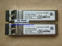 Brand new original dress FINISAR 10000 trillion module FTLX8571D3BCL SFP-10G-SR