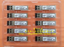 Original fit intel X520-DA2 10000 trillion optical fiber module E10GSFPSR FTLX8571D3BCV-IT