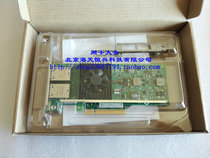 New original Intel X540-T2 X540T2G1P5 dual port 10 Gigabit network card warranty one year