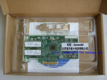 Brand new original dress IBM 5768 41V2561 45D9351 one thousand trillion single mode fiber network card warranty for one year