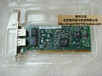 New original HP dual-port Gigabit network card HP 313881-B21 NC7170 8492MT