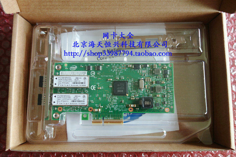 New and original Intel two-port gigabit fiber network card, i350-f2 I350F2BLK lifetime guarantee