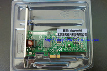 New Original intel intel 9301CT 9301CTG1P20 82574L Gigabit Network Card