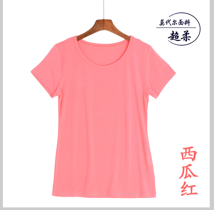 Của phụ nữ T-Shirt home dịch vụ Phương Thức ngắn tay nửa tay mỏng đồ ngủ áo sơ mi giản dị mặc giản dị dịch vụ nhà căng áo sơ mi