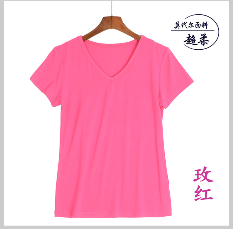 Mùa hè mới T-Shirt nữ ngắn tay Slim V-Cổ màu rắn đồ ngủ giản dị dịch vụ nhà của phụ nữ áo sơ mi phương thức đáy áo do lot