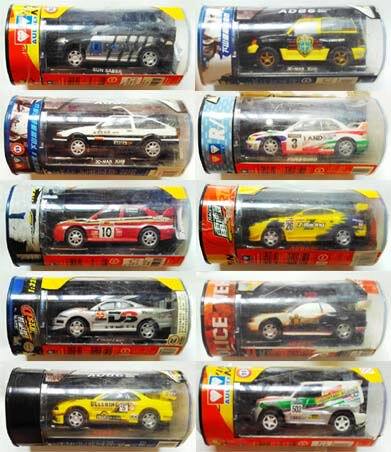 Audi Double Diamond Leisu Den Remote Control Car 215 Series Initial D (Ad86) Explorer Tianma 215810