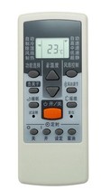 Suitable for Fujitsu air conditioning remote control ASQA09RAC ASQA11RAC ASQA12RAC AOQR12RA