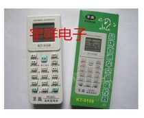 Universal Air Conditioning Remote Control Alternative Aite Love KFR-28GW KFR-32GW B KFR-35GW B