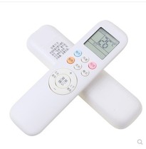 Suitable for Oaks universal universal one-two-three-five-horse central air-conditioning duct machine remote control