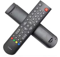 Suitable for Toshiba LCD TV remote control CT-8018 CT-8019 8033 32BF1C 40TA1C