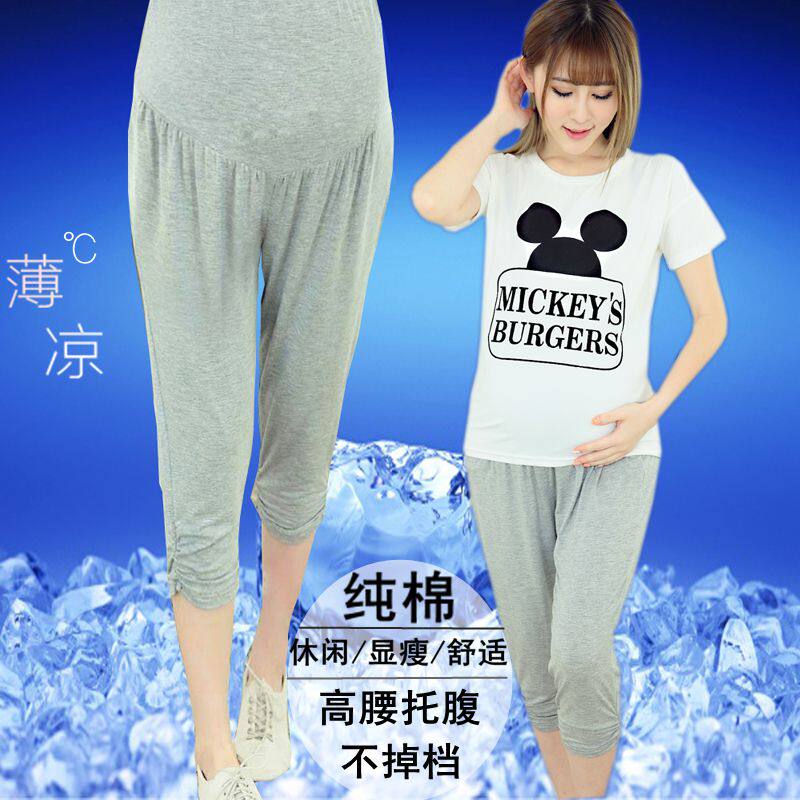 Pregnant woman with seven-minute pants with high waist loose and casual pants pregnant women wearing sports pants