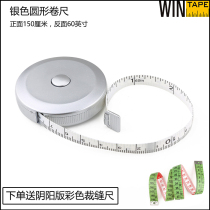 Silver spray cute telescopic plastic small tape measure clothing ruler soft ruler small tape ruler round gift ruler measuring three circumference