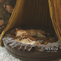 Ask the road) There is a cloud of rain made in the wind) Circular dog cohorts of cats and dogs Labrador autumnines