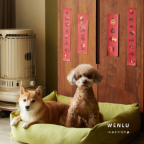 Ask the road for the small grass to grow the four seasons can be torn down and the dog cohorts support the small and medium-sized kennel