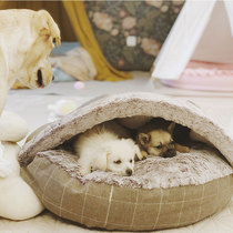 Ask for the road) One room) Small dog winter Mongolia bag detachable and washable dog and cat nest customizable embroidered