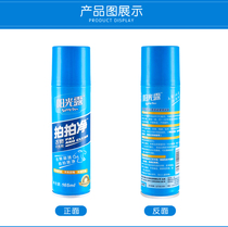 Two bottles of sunlight dew tap cleaning agent remove oil clothes snowboots cloth and oil spots quickly and conveniently