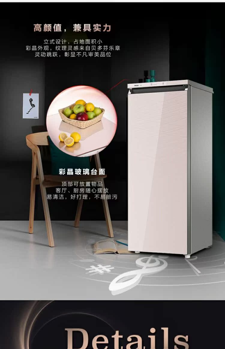 cho thuê tủ đông Tủ đông lạnh Haier / Haier BD-151WLG 151 lít làm lạnh bằng không khí - Tủ đông tủ đông lg