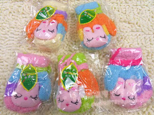 Gants pour enfants - Ref 2147341 Image 3