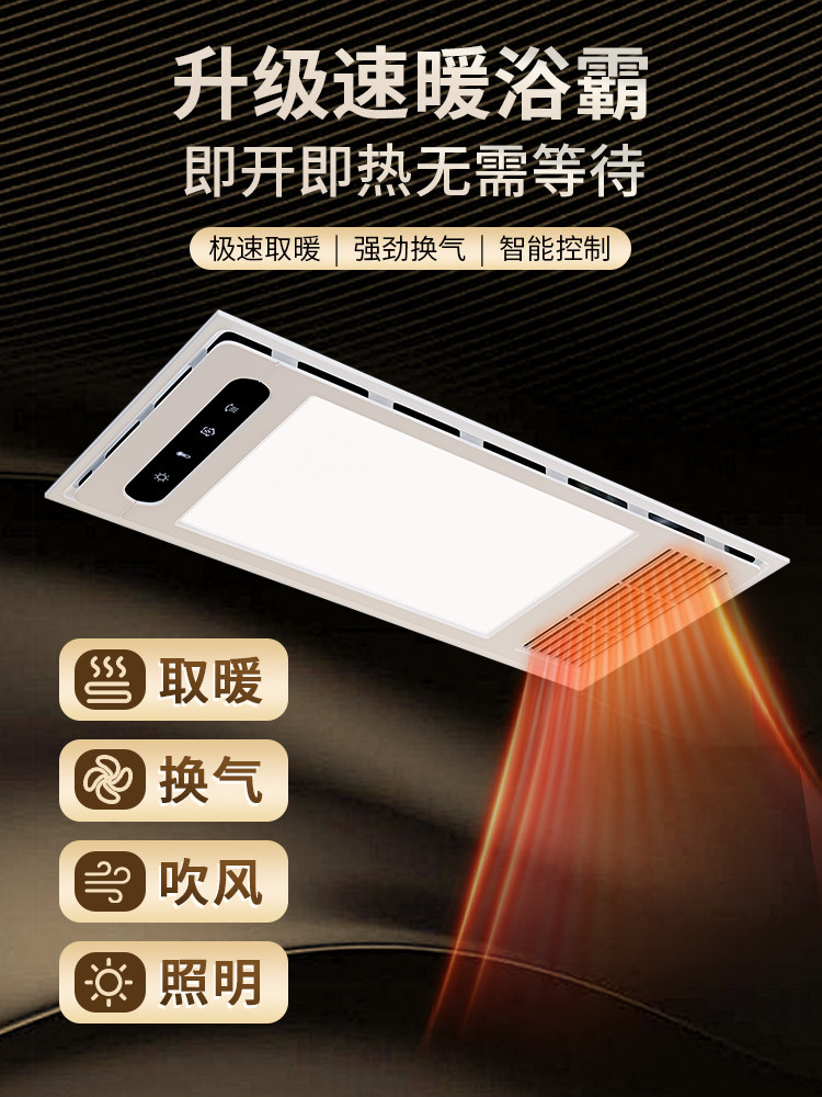 Yuba Plus Shower Set Integrated Shower Room Integrated Home Bathroom Bathroom Rural Toilet Indoor Bathroom