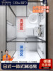 Japanese-Style All-In-One Shower Room, Integrated Home Bathroom, Rural Indoor Simple Toilet, Enclosed Shower Room