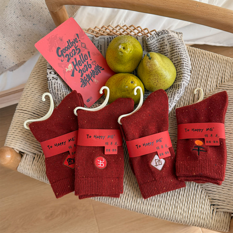 Autumn and Winter Warm Embroidered Yarn Wool Red Socks for the Year of Birth, Japanese Retro Style Mid-Calf Christmas and New Year Socks