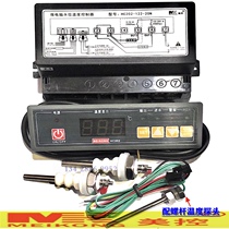 Guangzhou beauty control HC202-122-20N 30N Microcomputer water level temperature controller screw temperature probe