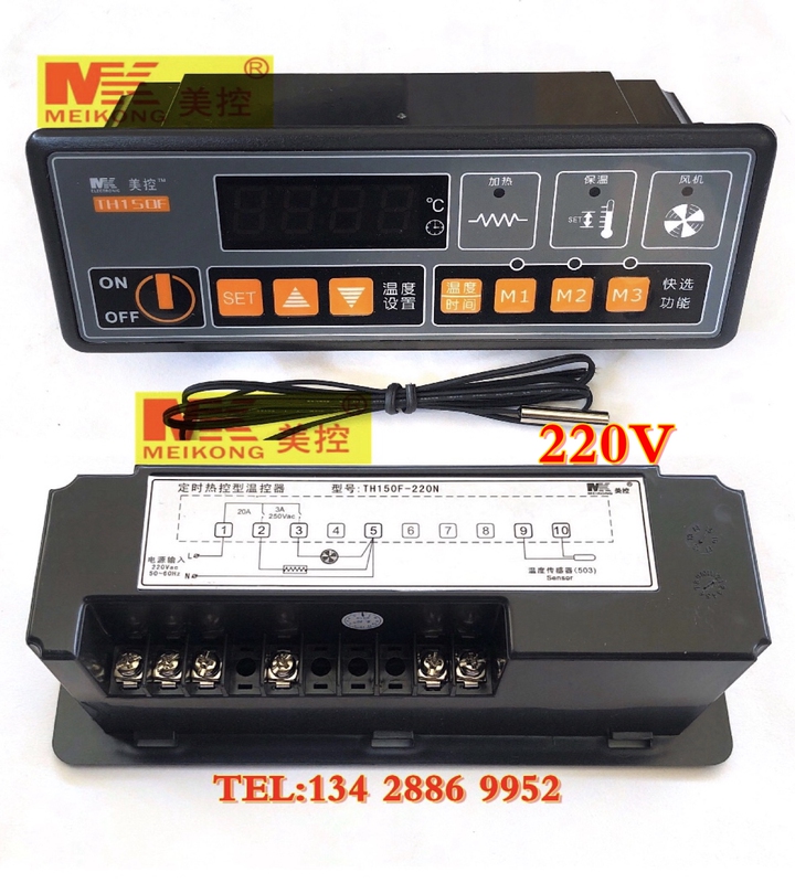 Guangzhou Meikong Th150F-220N Th150-110N 110L Timed Thermal Control Thermostat 220V380V