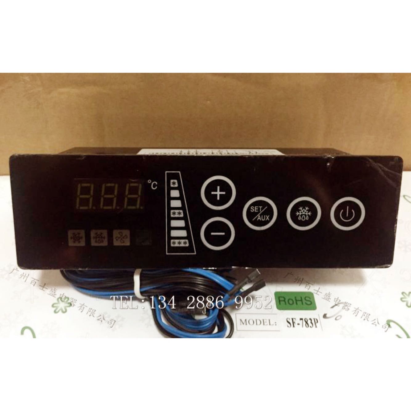 Chamfang SF-783P Stars Commercial Kitchen Freezer Cake Cabinet Air-cooled Chiller Chiller Chiller Thermostat