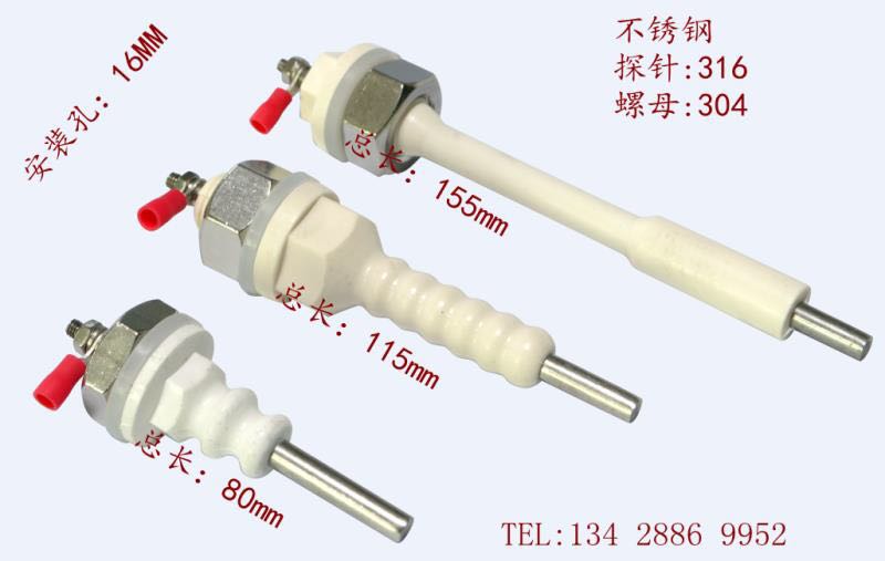 Steam-Steamed Oven Steamed Rice Machine Cabinet Case Steam Jet Soup Powder Stove Tank Water Water Level Induction Monitor Probe