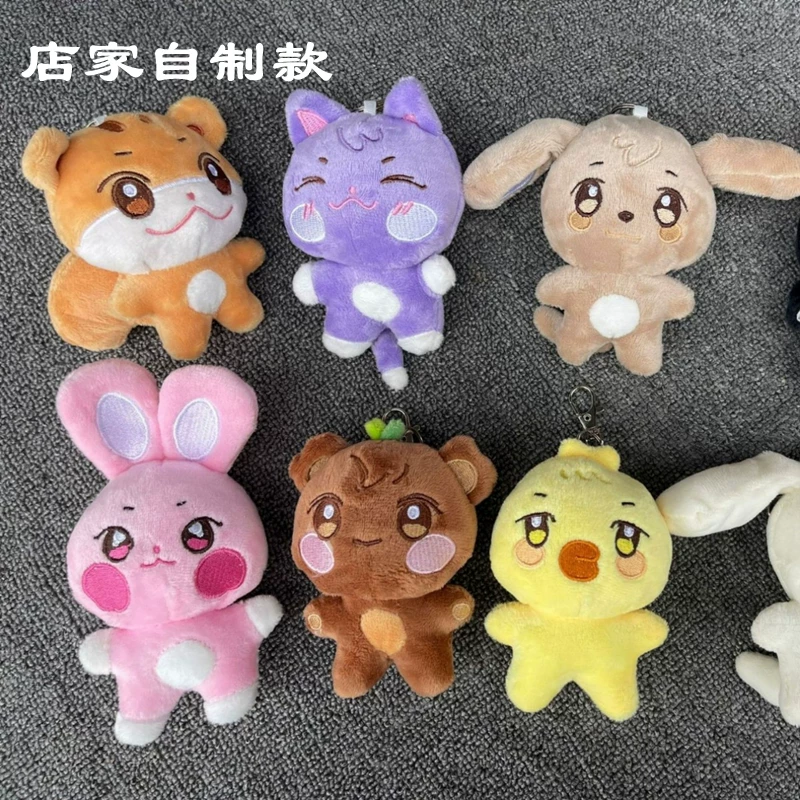 ATeez та же ANiteez брелок Park Xinghua Jiang Lu Shang Jin Hongzhong Ding Runhao Flash Shop Scenes