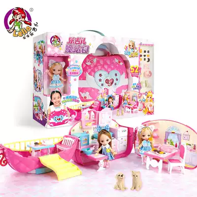 Lejier Magic bag Kitchen room Barbie doll set Gift box Doll girl toy gift
