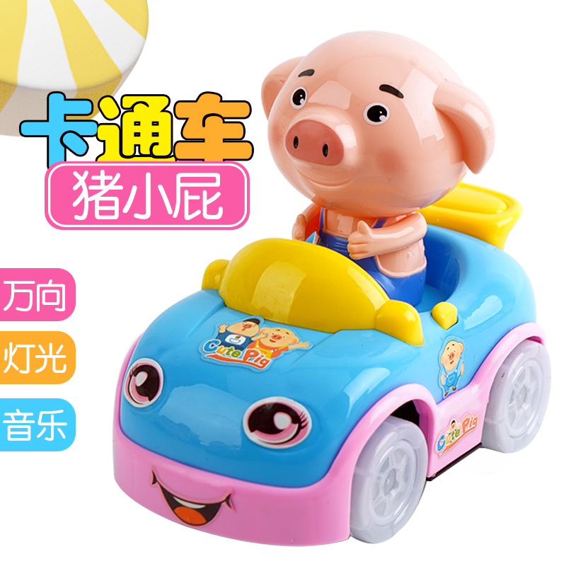 Small Pig Toy Electric Cute Pig Sea Grass Pig Shake Sound Pig Small Fart Card Open To Traffic Electric Little Car Peggie Pink Pig
