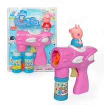 Piggy inertial bubble gun automatic Peggy piggy pig manual blowing bubble water gun does not leak anti-drop childrens toys