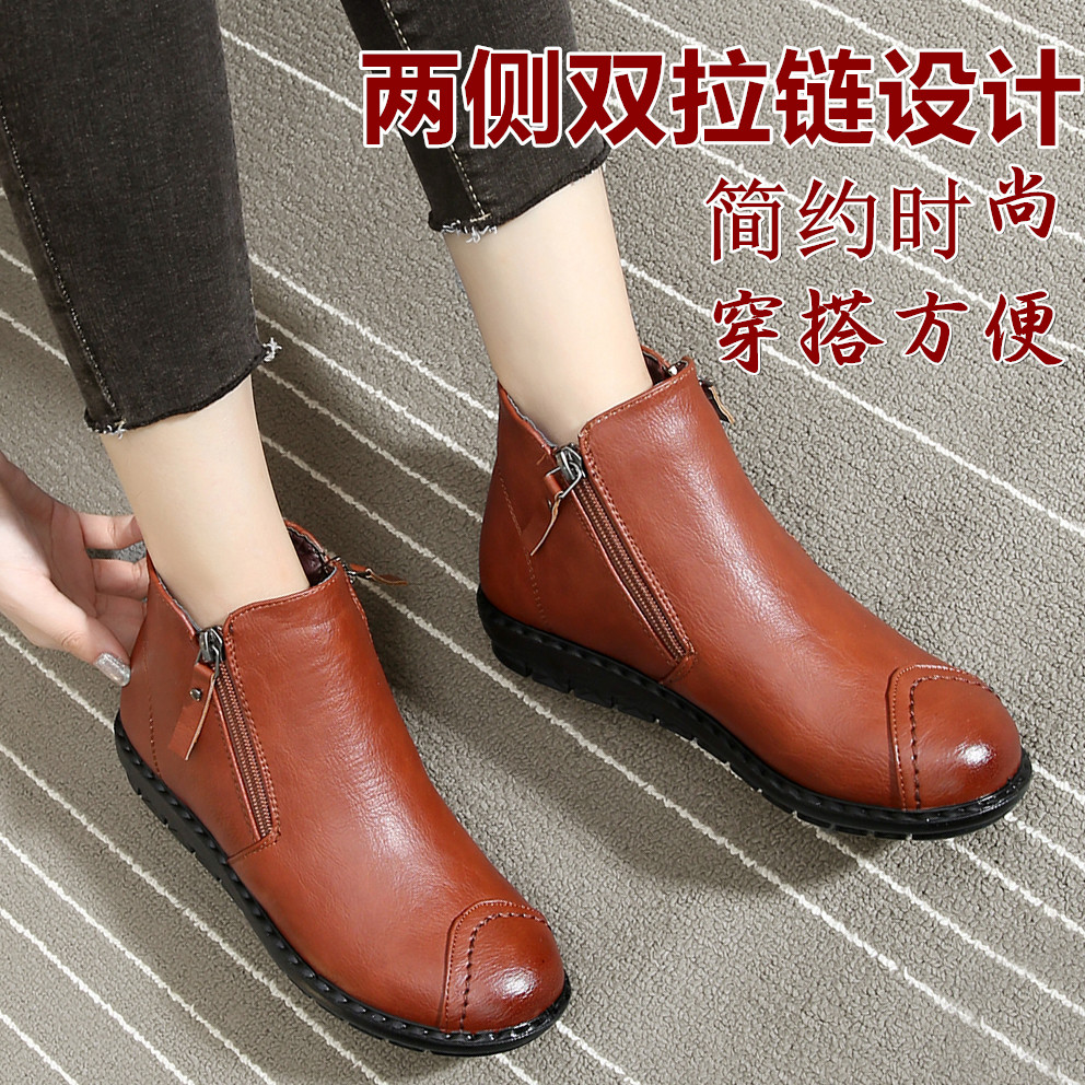 Bottes mi-saison femme      en Polyurethane - Ref 3251451 Image 4