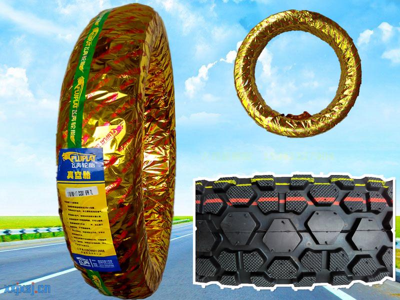 Brand new Qianjiang Dragon locomotive tires vacuum tire non-slip cross country 110 80-17 tire outer tire inner tube