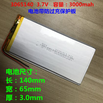 3 7v polymer lithium battery 3000mah3065140 for tablet 3565140