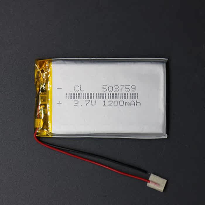 A Pint 3 7V 1200mAh Polymer Lithium Battery 503759 Satellite Navigation MP3 GPS Universal rechargeable battery