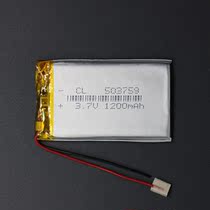 A product 3 7v 1200mAh polymer lithium battery 503759 navigator MP3 GPS Universal rechargeable battery