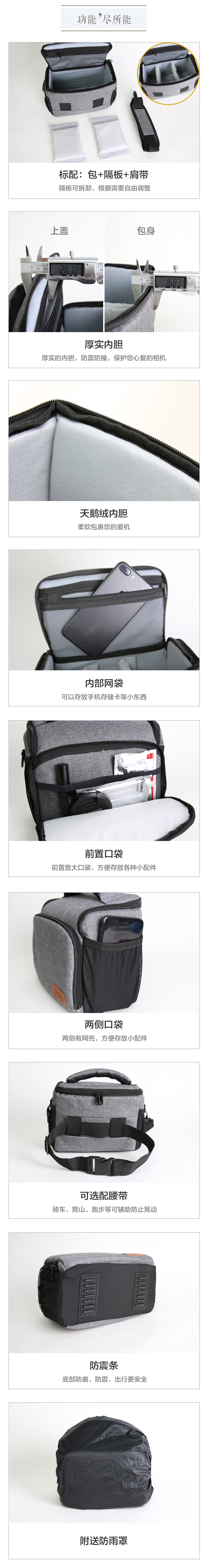 Túi máy ảnh Canon vai đơn cầm tay micro đơn nghệ thuật nam và nữ 700D100D80D200DM670D800D, v.v. - Phụ kiện máy ảnh kỹ thuật số balo máy ảnh giá rẻ