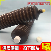 Original Sadic KH GREASE 6459 Slow Marzak Machine Tool Rail GREASE Butter 400g