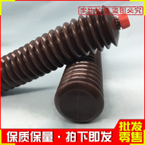 Collaborative MULTEMP CITRAX EP NO 2 Mazak machine tool lubrication grease 400g branch