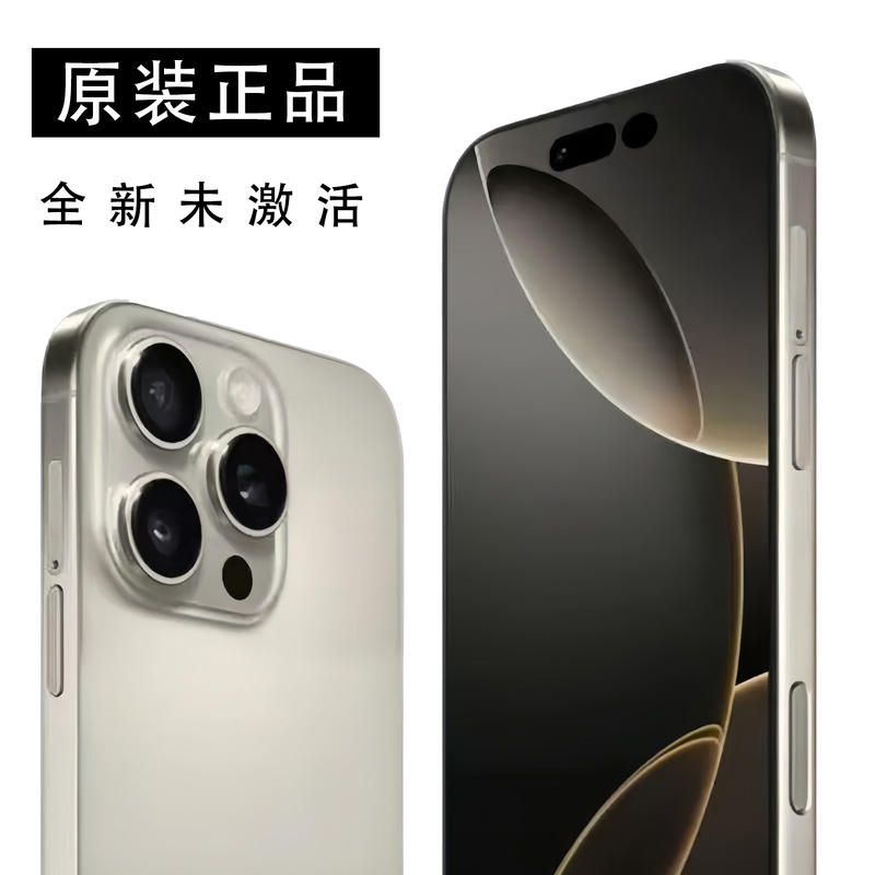New Model with National Subsidies 5g Huawei Mate 70 Pro, Brand New Pur 80, Enjoy 70X, Official 90, Official Website Nova Phone, Genuine Product