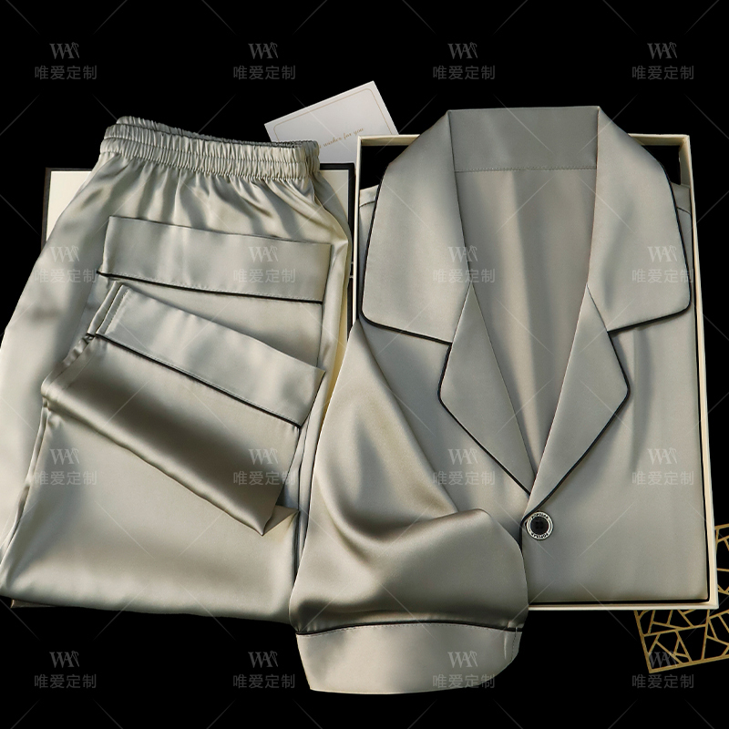 【100% Mulberry Silk】Men's Silk Pajamas, Long-Sleeved for Spring and Summer, a High-End Birthday Gift for Husband or Father 【100% Mulberry Silk】Men's Silk Pajamas, Long-Sleeved for Spring and Summer, a High-End Birthday Gift for Husband or Father