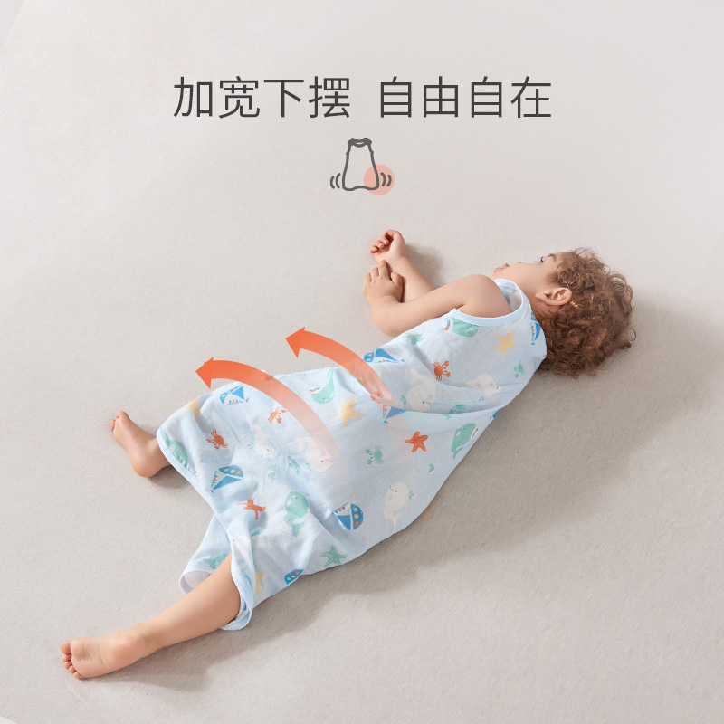 Baby sleeping bag Summer slim fit pure cotton cotton cloth anti-kick by divided legs, sleeping bag for children in spring and summer