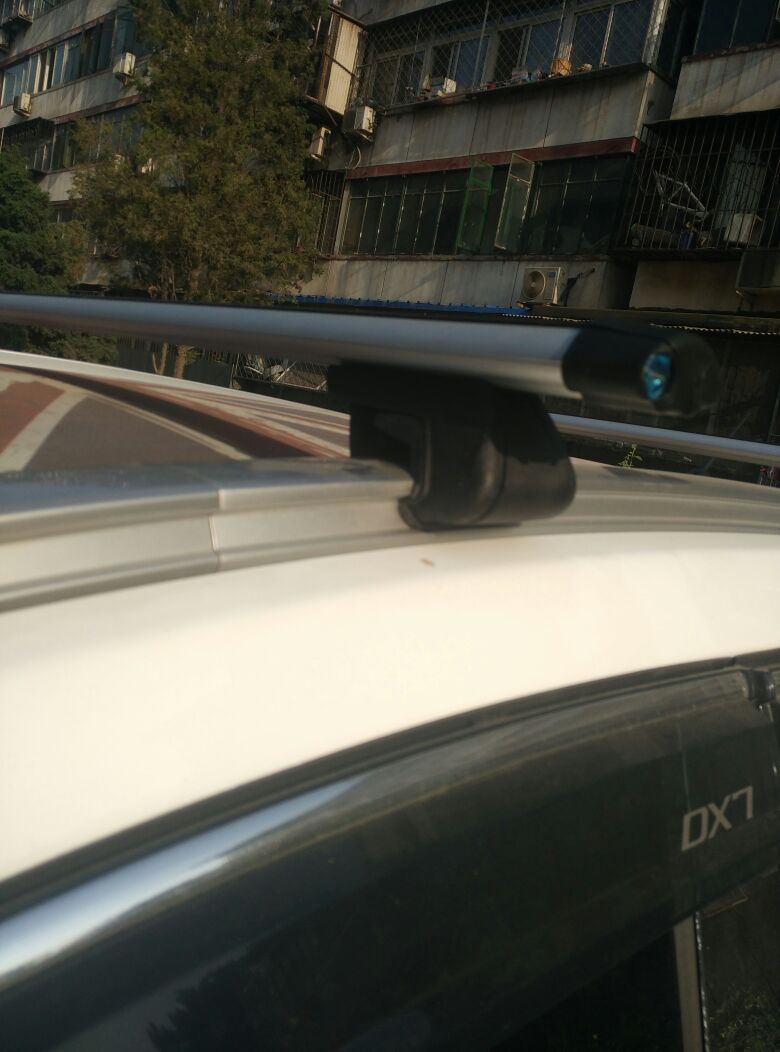 Phong cảnh 580 Bo Yue Changan CS75 Ling Xuan CS55 Yu Bao X55 MG HS mái giá hành lý đường sắt - Roof Rack 	giá dán nóc xe ô tô