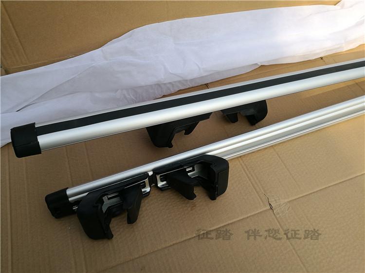 Geely Binyue Vision X3 Emgrand RS GS S1 Changan CS55 Lingxuan MG HS Giá để hành lý trên mái thanh ngang giá nóc