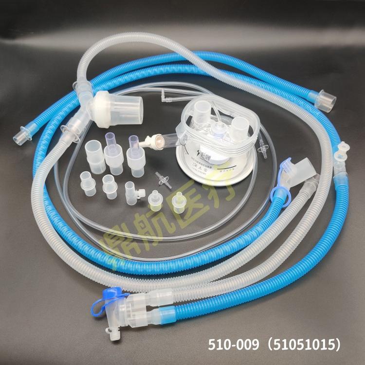 Yingshi Youchuang Innovative Neonatal Ventilator Warming Pipeline Pumbro/Draeger Vn500 Infant Respiratory Circuit Yingshi Youchuang Innovative Neonatal Ventilator Warming Pipeline Pumbro/Draeger Vn500 Infant Respiratory Circuit