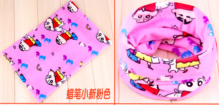Foulard enfant BABY - Ref 2135038 Image 15