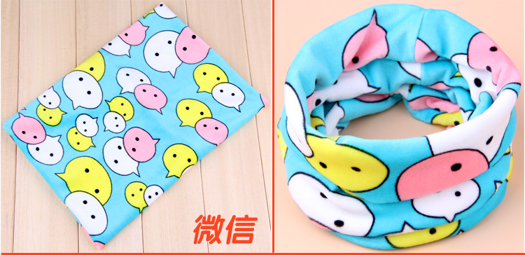 Foulard enfant BABY - Ref 2135038 Image 19