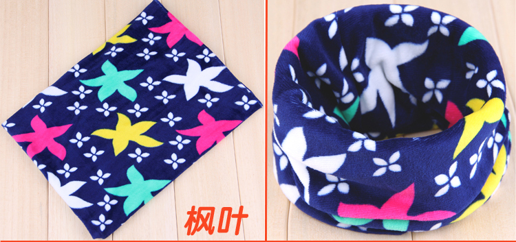 Foulard enfant BABY - Ref 2135038 Image 27